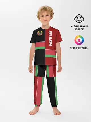 Детская пижама с брюками / Belarus