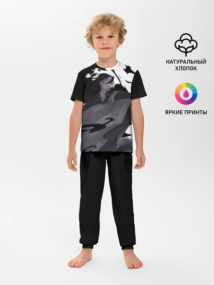 Детская пижама с брюками / Магическая Битва