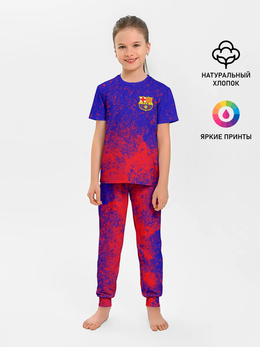 Детская пижама с брюками / Barcelona | Барселона