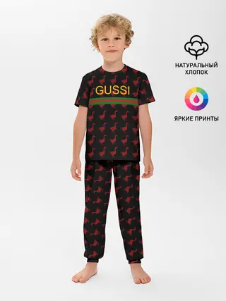 Детская пижама с брюками / GUSSI