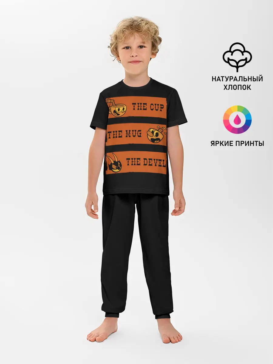 Детская пижама с брюками / CUP MUG DEVIL
