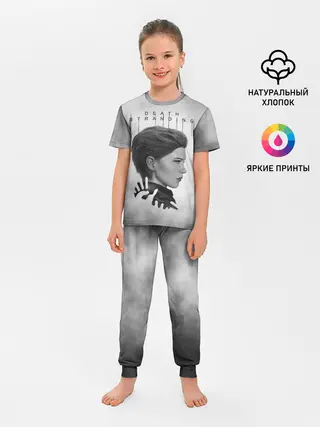 Детская пижама с брюками / Death Stranding