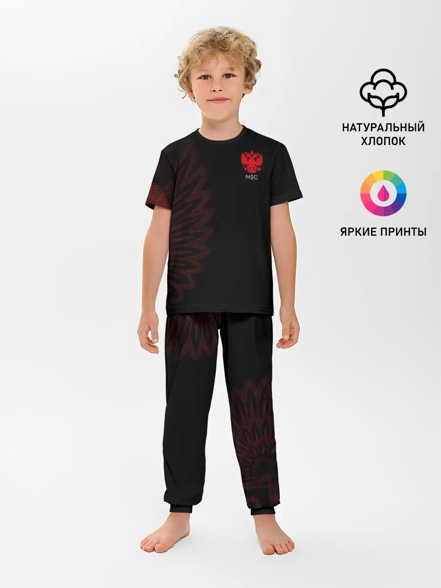 Детская пижама с брюками / Russia | Red Side