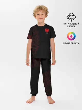 Детская пижама с брюками / Russia | Red Side