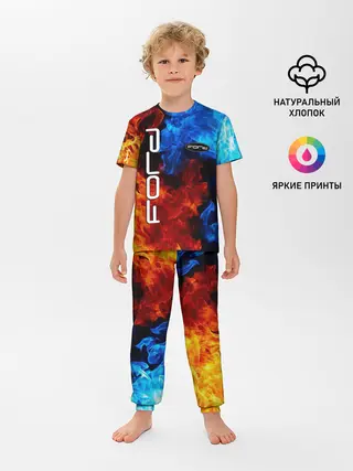 Детская пижама с брюками / FORD