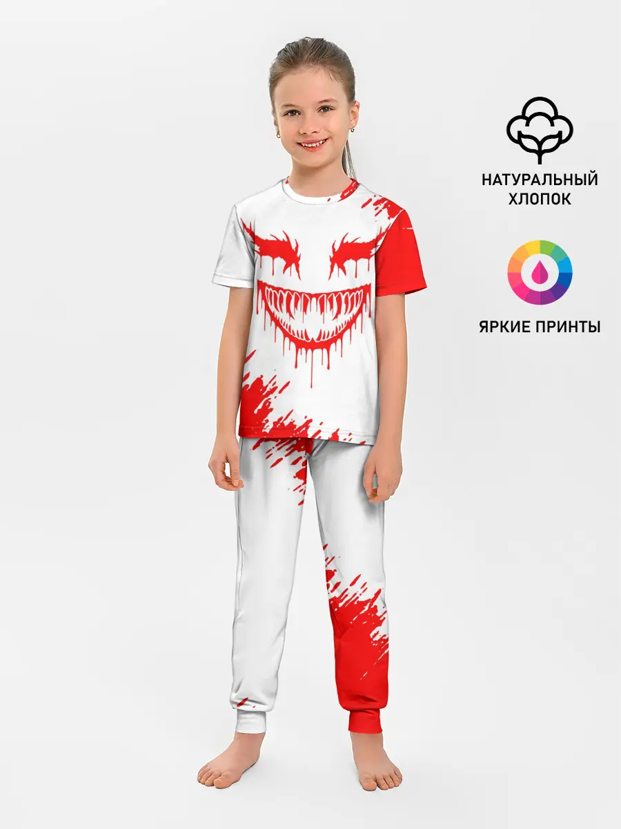 Детская пижама с брюками / GHOSTEMANE