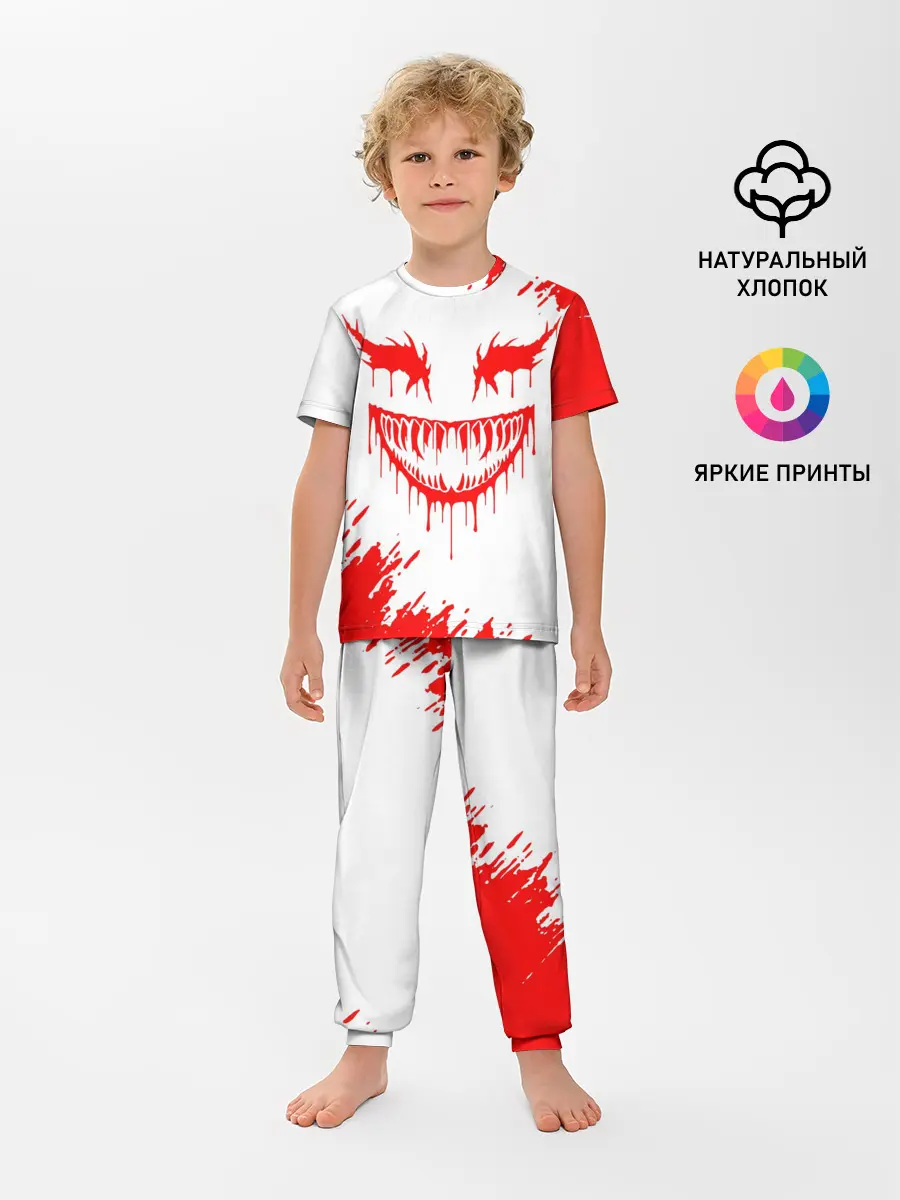 Детская пижама с брюками / GHOSTEMANE