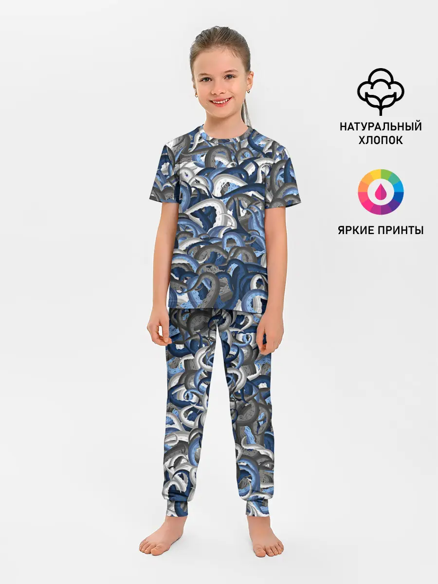 Детская пижама с брюками / Синий камуфляж с щупальцами