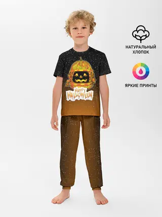 Детская пижама с брюками / ТЫКВА КОСМОНАВТ | SPACE HALLOWEEN