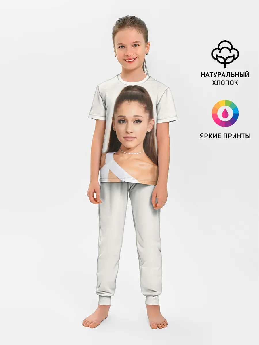 Детская пижама с брюками / Ariana Grande