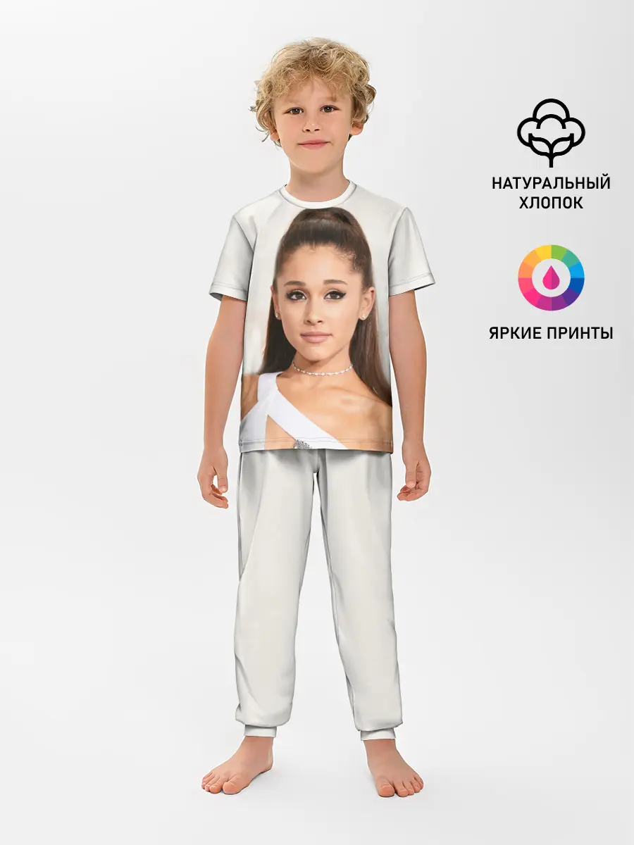 Детская пижама с брюками / Ariana Grande