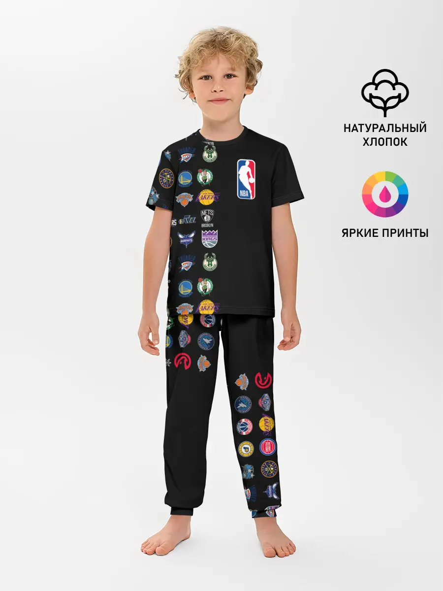 Детская пижама с брюками / NBA