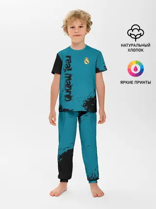 Детская пижама с брюками / REAL MADRID