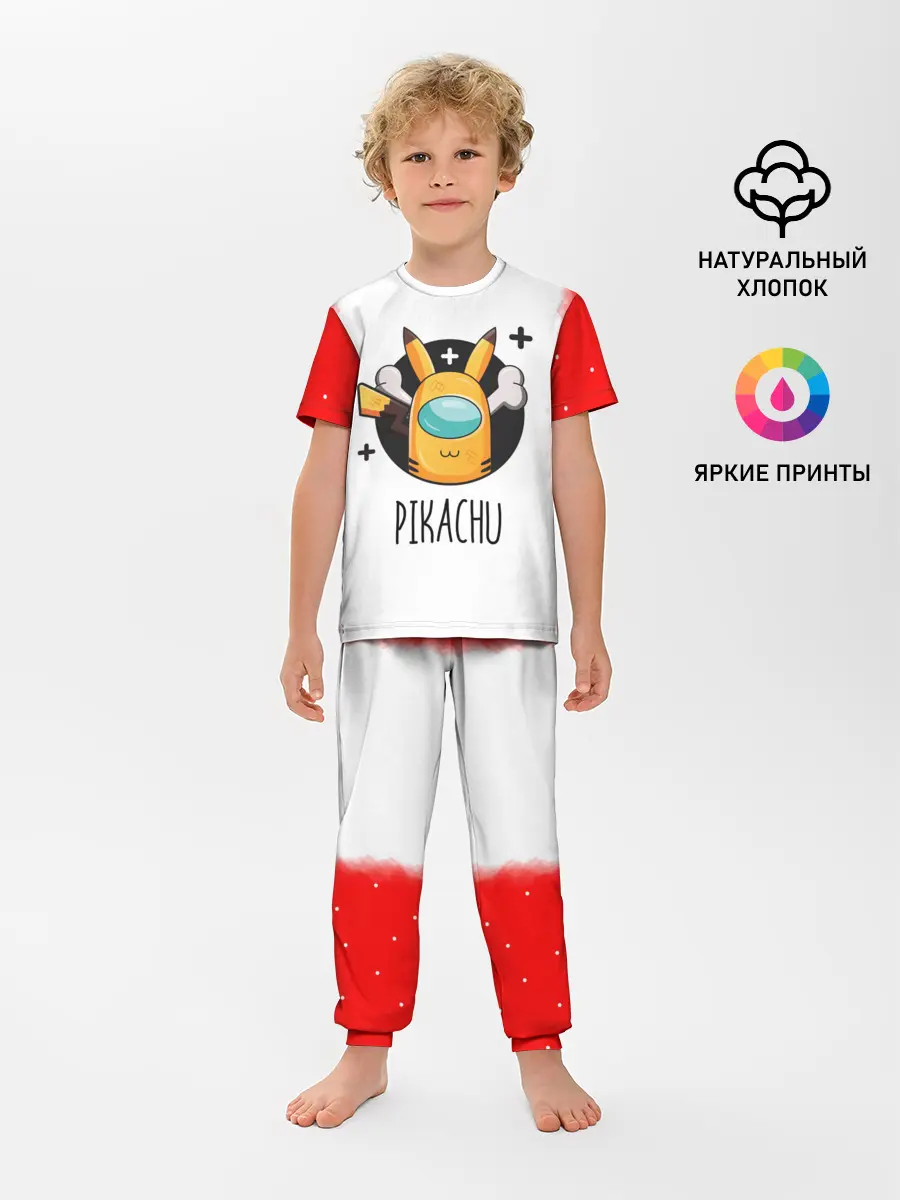 Детская пижама с брюками / Among Picachu