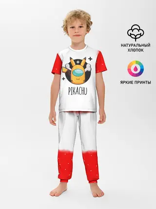 Детская пижама с брюками / Among Picachu