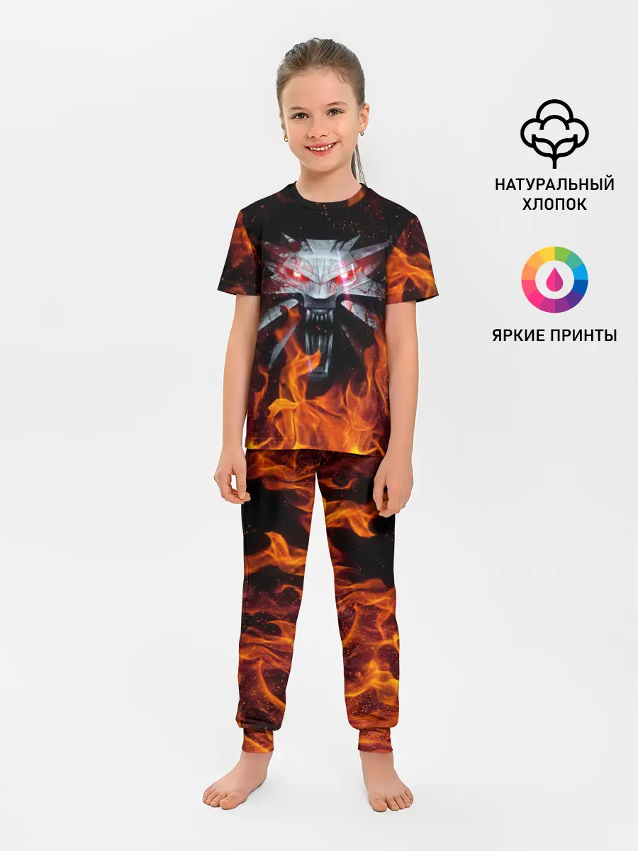 Детская пижама с брюками / ВЕДЬМАК
