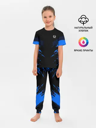 Детская пижама с брюками / Mazda SPORT