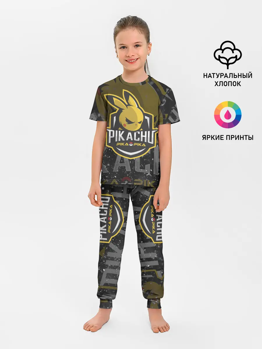 Детская пижама с брюками / Спорт Пикачу