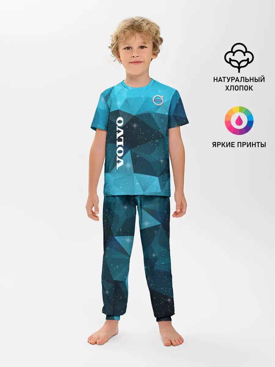 Детская пижама с брюками / Volvo