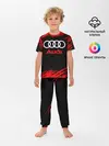 Детская пижама с брюками / AUDI / АУДИ