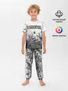 Детская пижама с брюками / JUVENTUS / ЮВЕНТУС