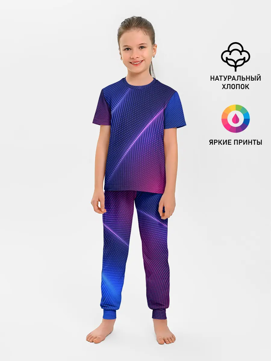 Детская пижама с брюками / фиолетово 3d волны 2020