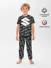 Детская пижама с брюками / SUZUKI