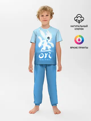 Детская пижама с брюками / Ori and the Will of the Wisps!