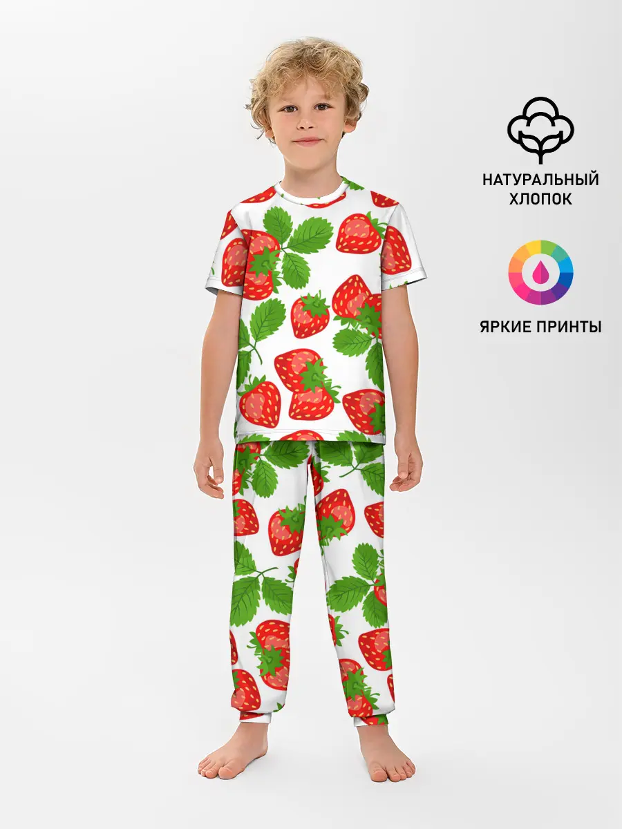 Детская пижама с брюками / Клубника