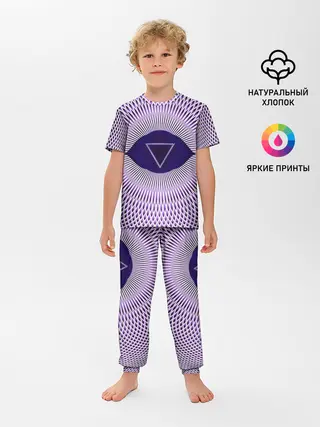 Детская пижама с брюками / Чакра