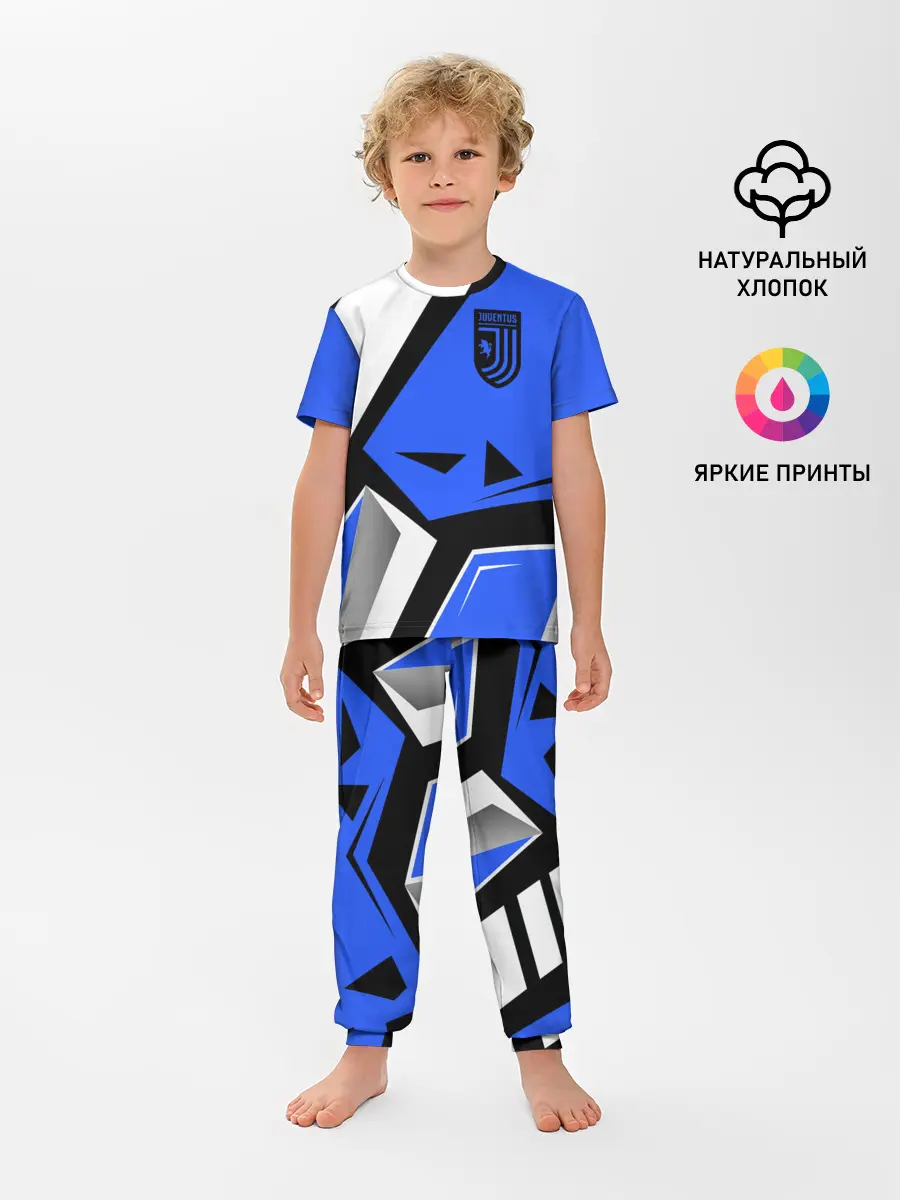 Детская пижама с брюками / Juventus