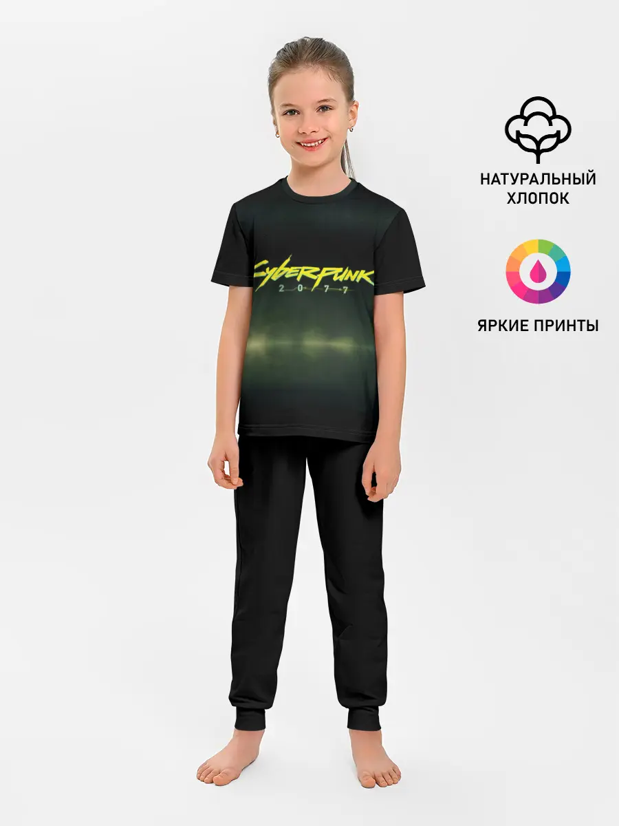 Детская пижама с брюками / Cyberpunk 2077