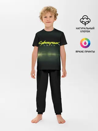 Детская пижама с брюками / Cyberpunk 2077
