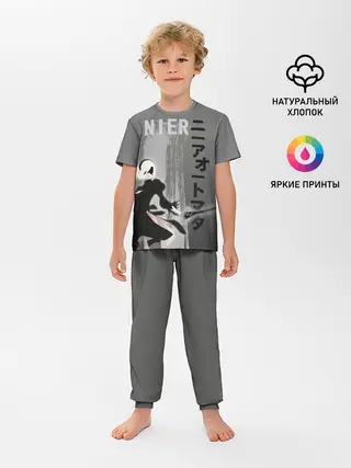 Детская пижама с брюками / nier