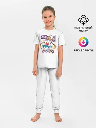 Детская пижама с брюками / Sailor Meow