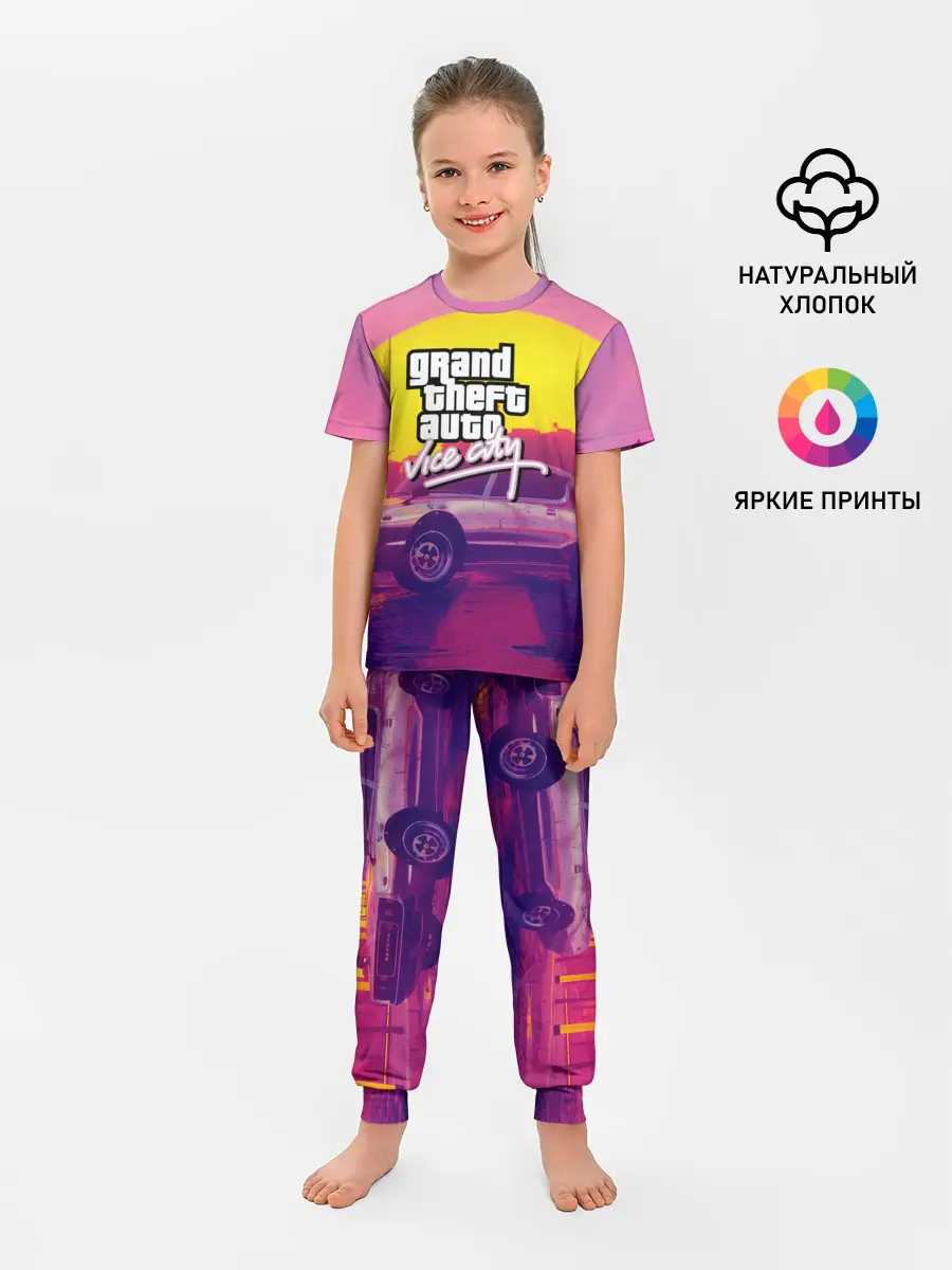Детская пижама с брюками / GTA Vice city