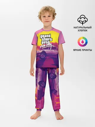 Детская пижама с брюками / GTA Vice city