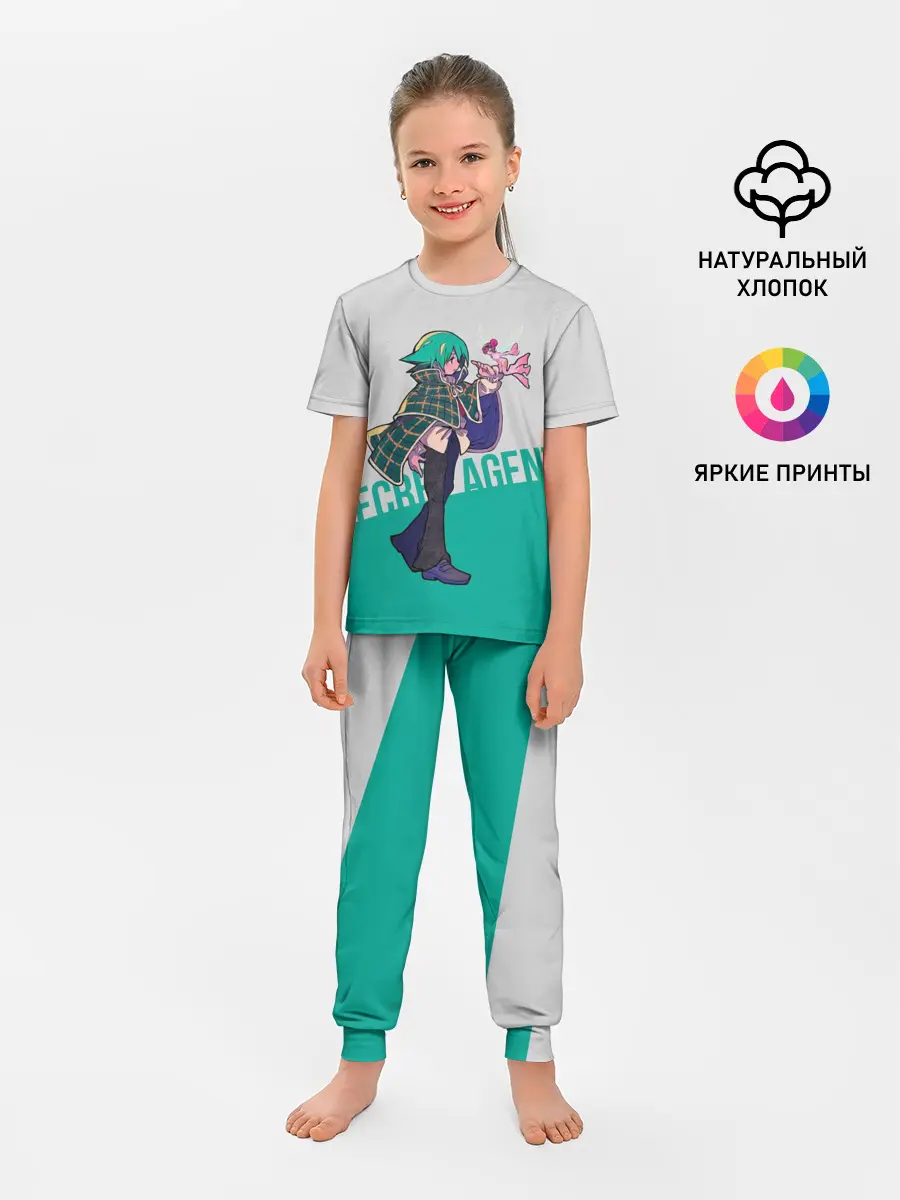 Детская пижама с брюками / Secret agent