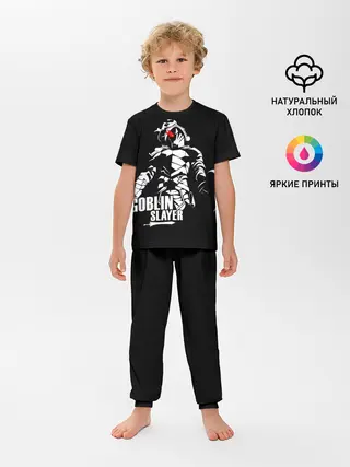 Детская пижама с брюками / Goblin Slayer 4