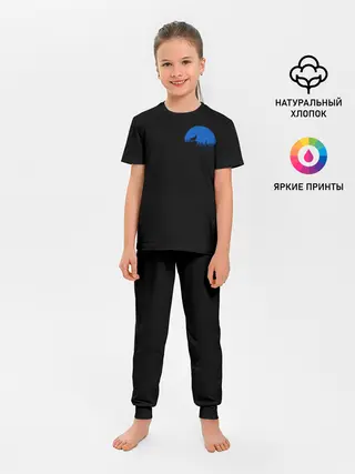 Детская пижама с брюками / Луна