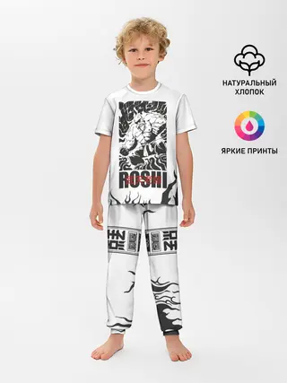 Детская пижама с брюками / Roshi