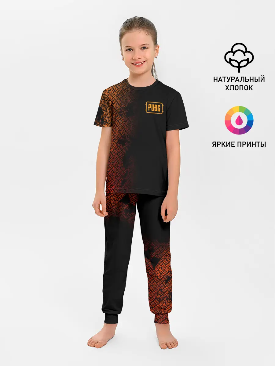Детская пижама с брюками / PUBG