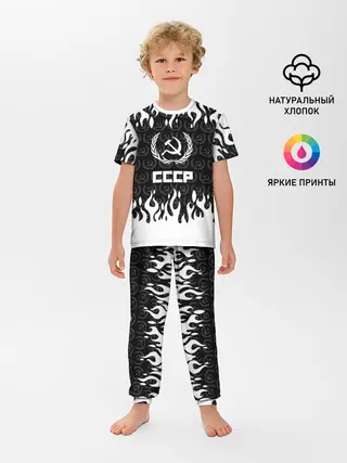 Детская пижама с брюками / СССР