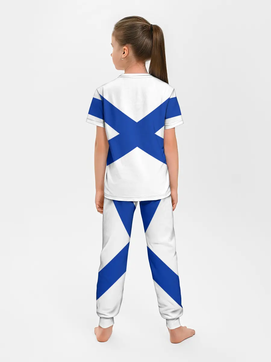 Детская пижама с брюками / ВМФ России