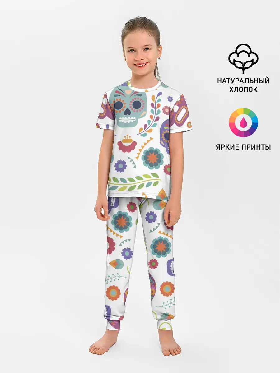 Детская пижама с брюками / Мексиканские мотивы