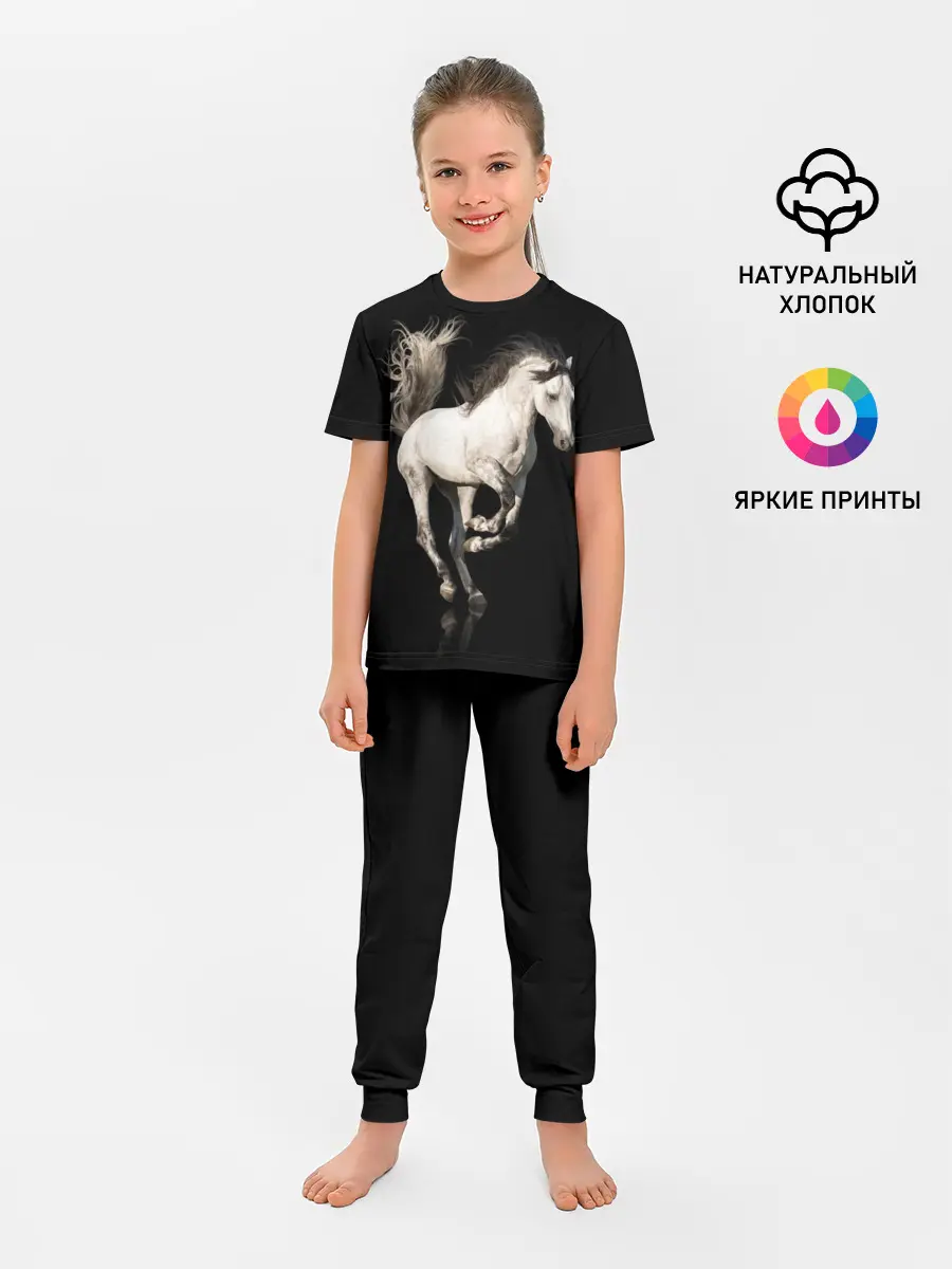 Детская пижама с брюками / Серный в яблоках конь