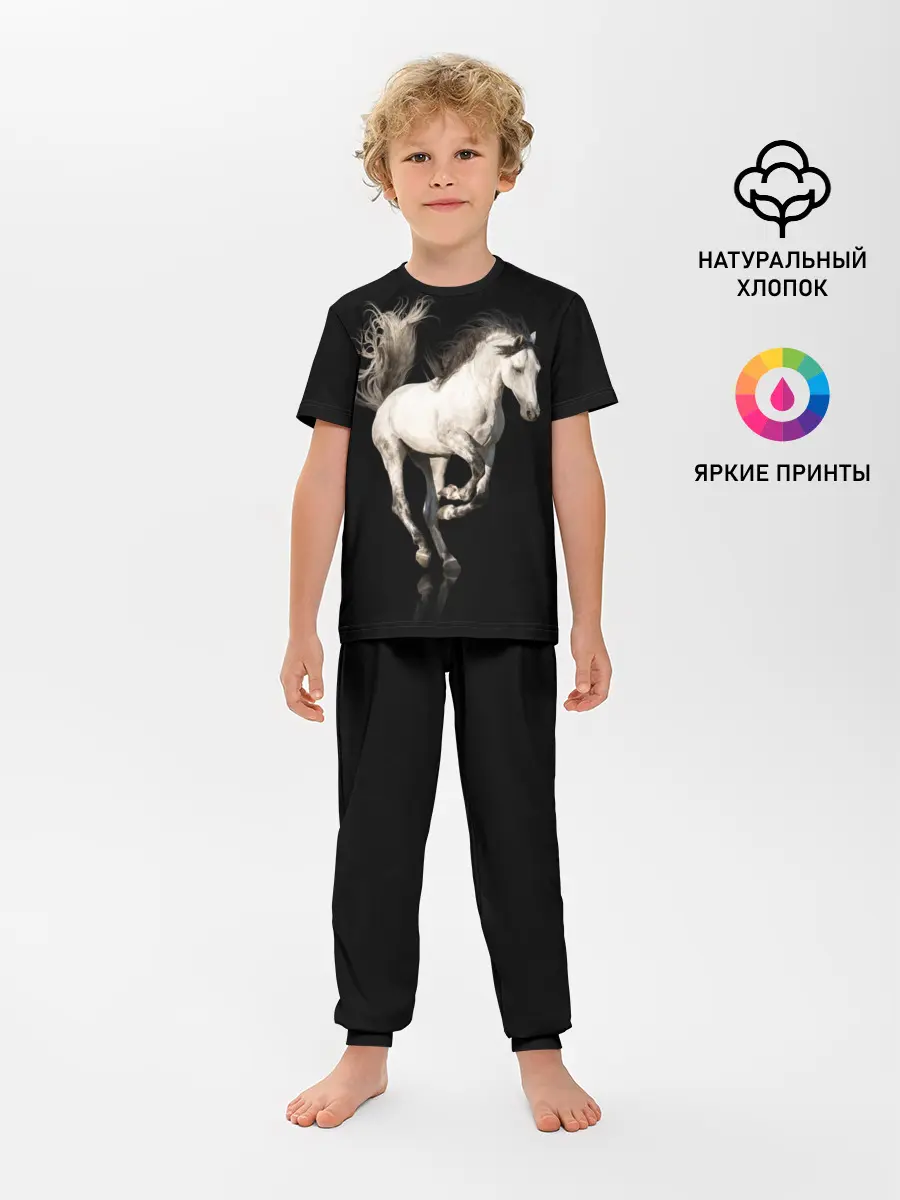 Детская пижама с брюками / Серный в яблоках конь