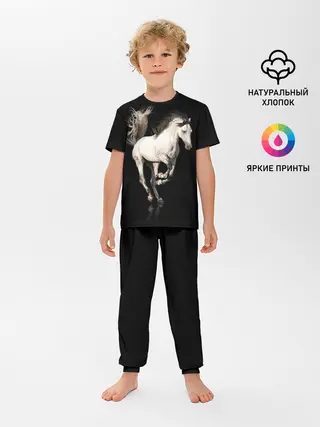 Детская пижама с брюками / Серный в яблоках конь