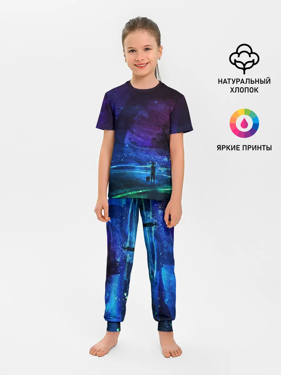 Детская пижама с брюками / Парень и космос
