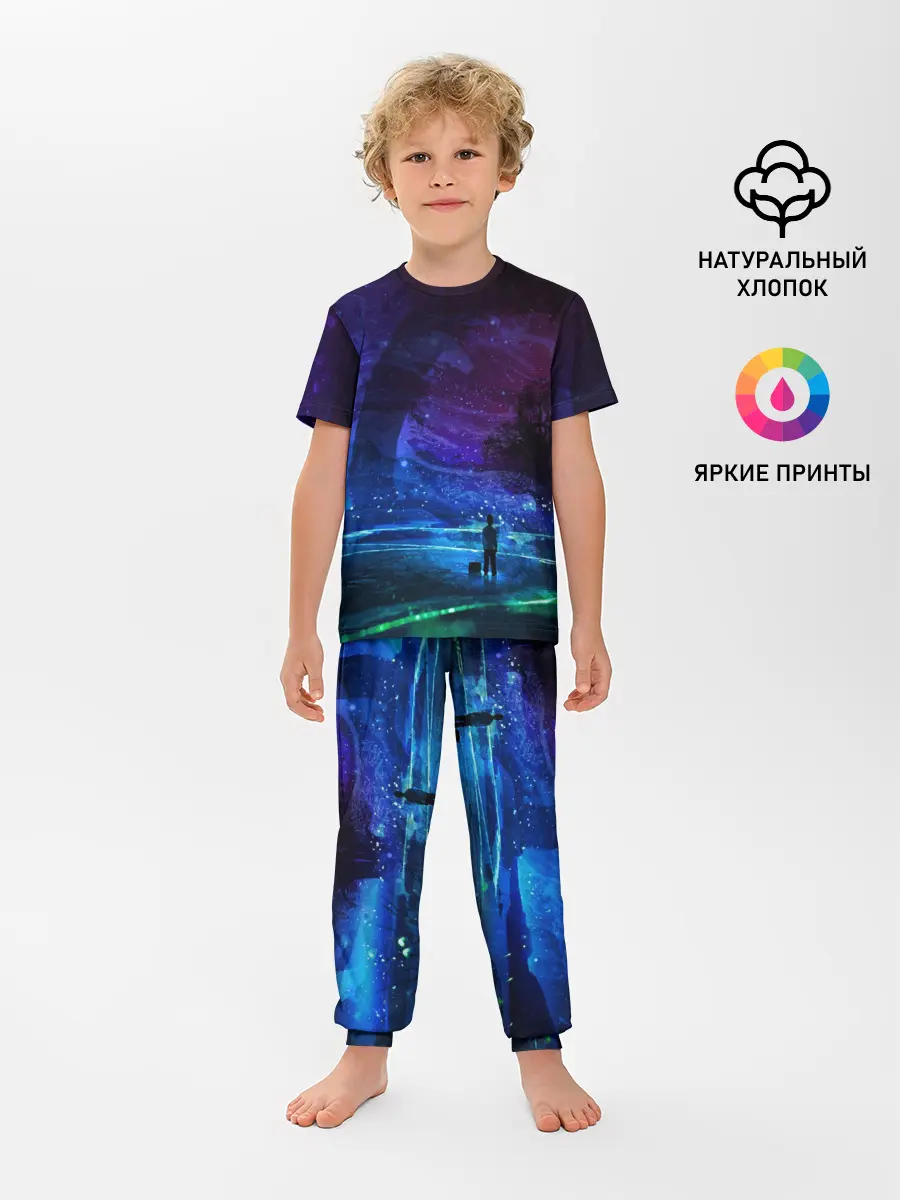 Детская пижама с брюками / Парень и космос